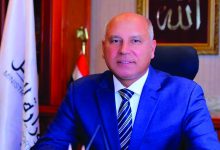 الفريق كامل الوزير