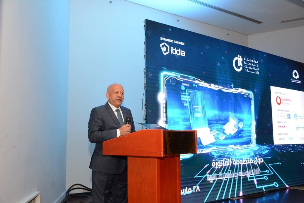 الدكتور مصطفى صالح