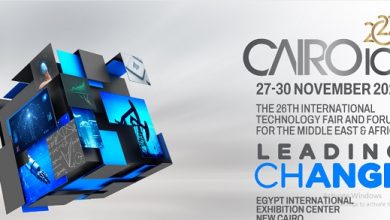 CAIRO ICT