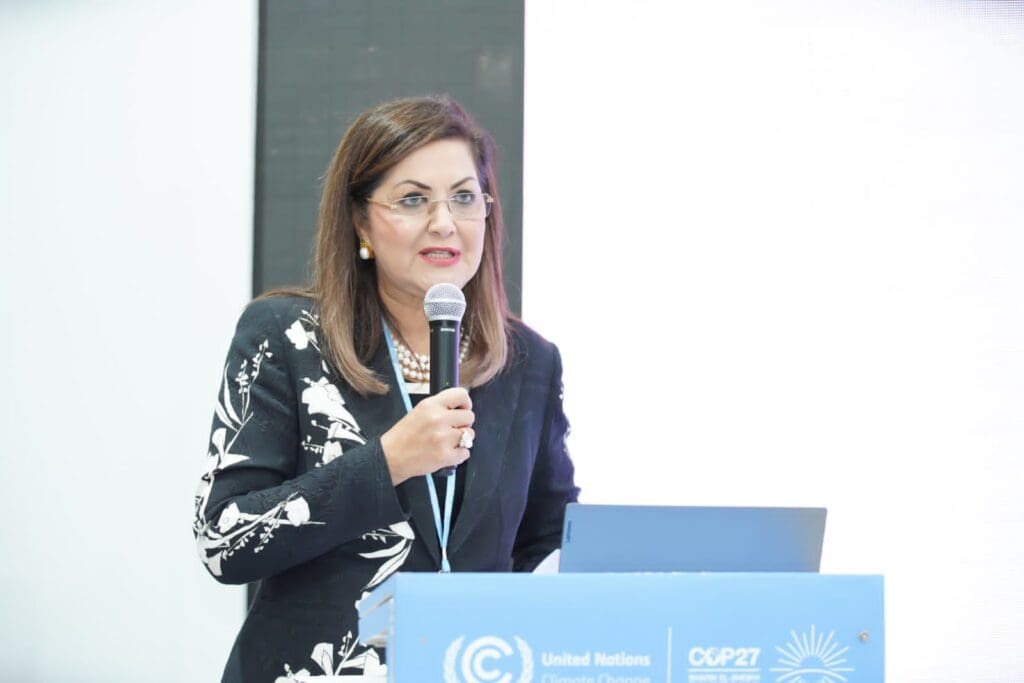 هالة السعيد