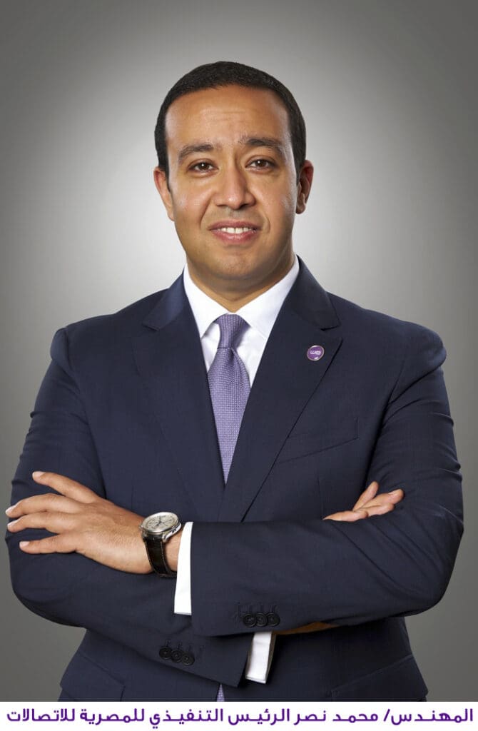 محمد نصر