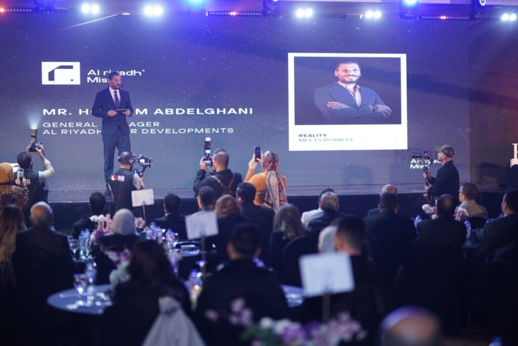 جانب من الحفل