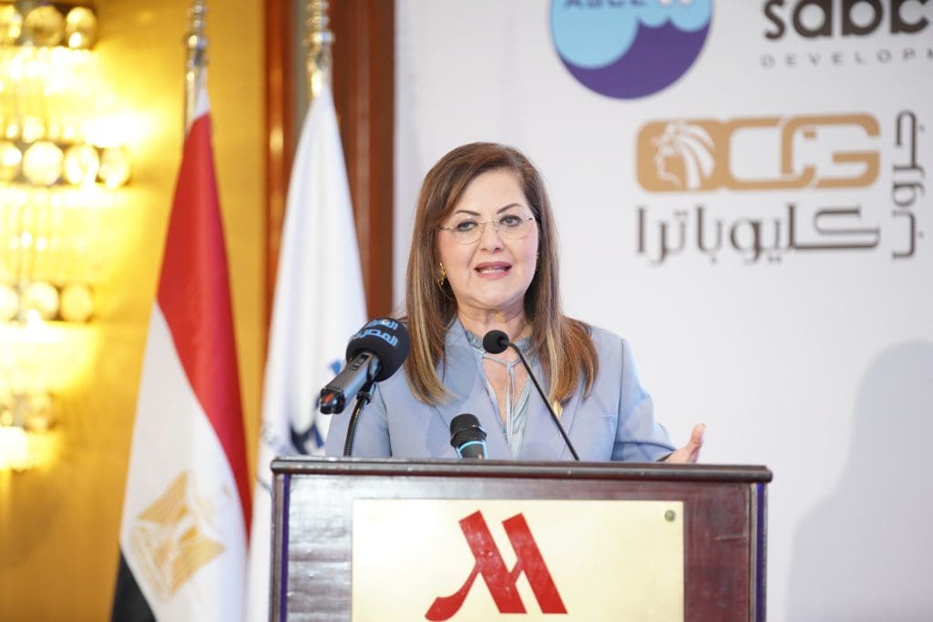 هالة السعيد