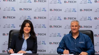 صورة توقيع الاتفاقية