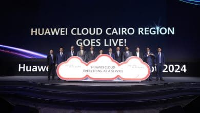 هواوي كلاود