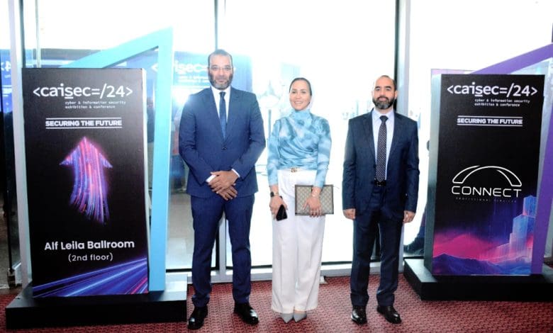 قيادات كونكت