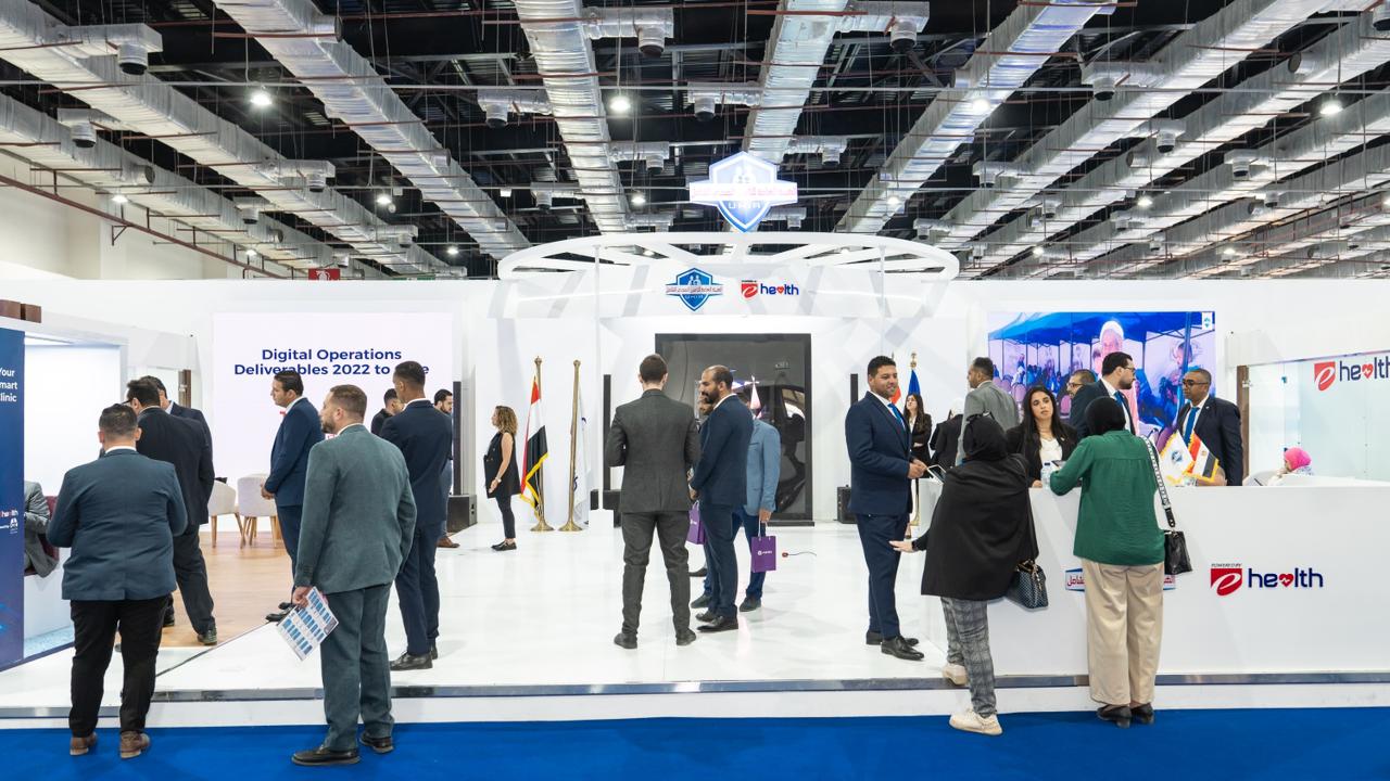 جناح اي هيلث