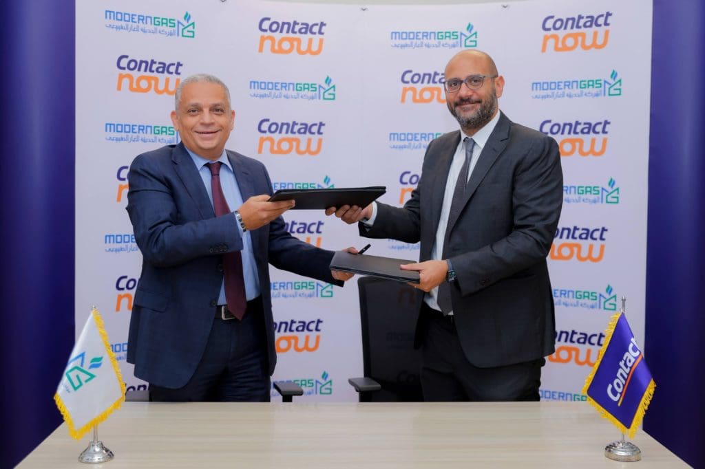 جانب من توقيع الاتفاقية