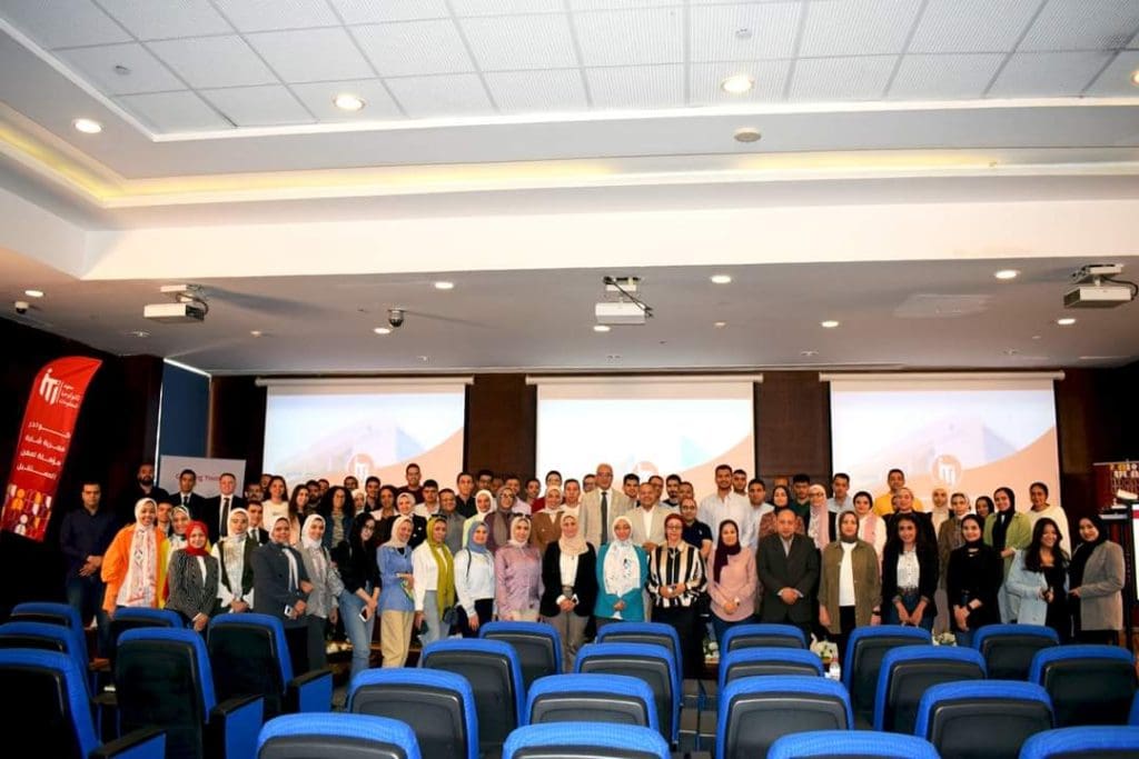 معهد تكنولوجيا المعلومات