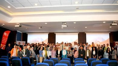 معهد تكنولوجيا المعلومات