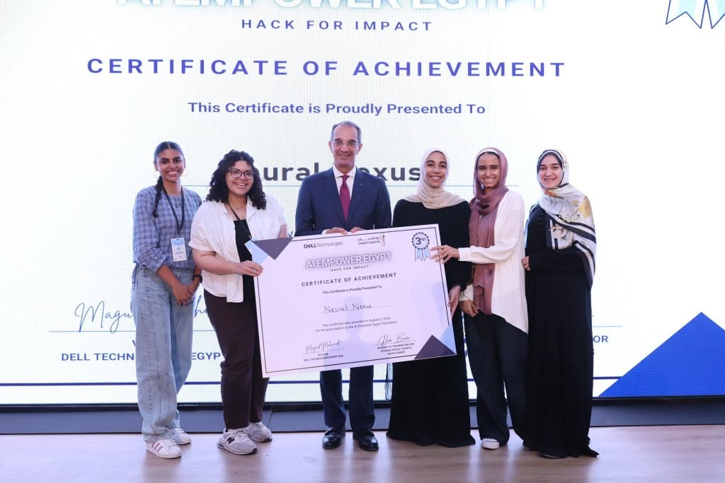 جانب من الاحتفالية