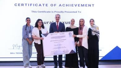 جانب من الاحتفالية