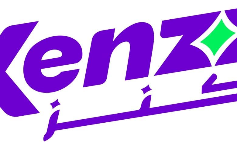 كنز