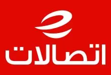 etisalat