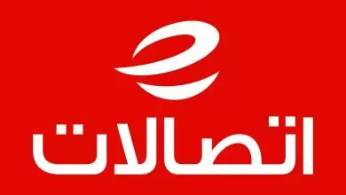 etisalat