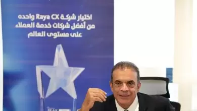 alaa