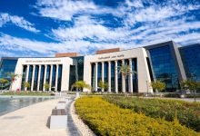 EUI