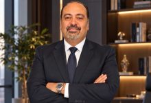 TAMER GALAL