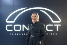 NADIA KHALIFA