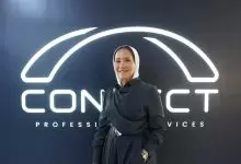 NADIA KHALIFA