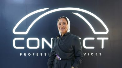 NADIA KHALIFA