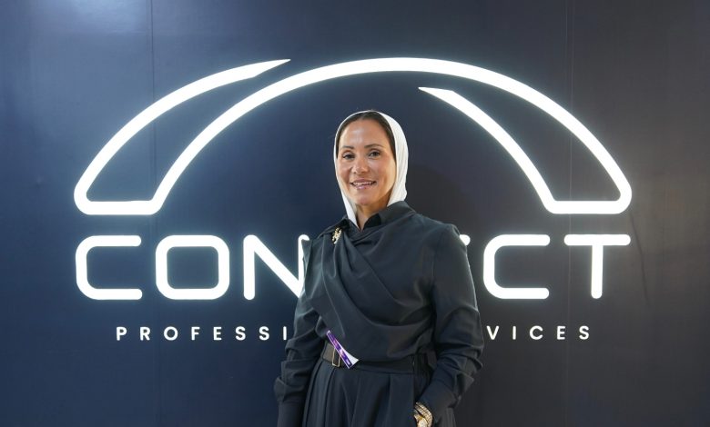 NADIA KHALIFA